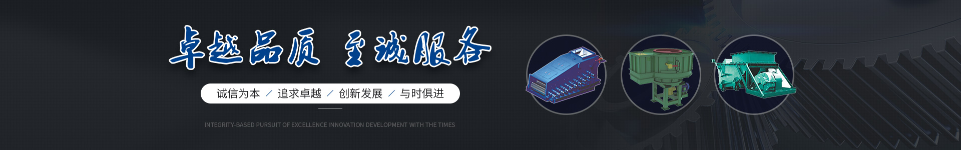 乐鱼(中国)leyu·官方网页版